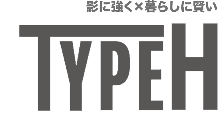 Huawei最適化ソーラーカーポート TYPE H